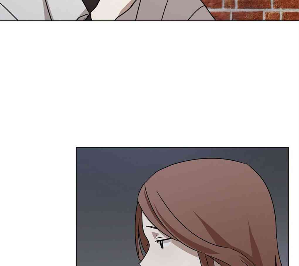 月亮被遮住的日子 7话 第64页