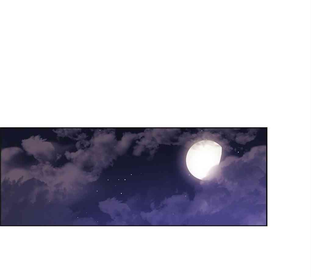 月亮被遮住的日子 7话 第73页