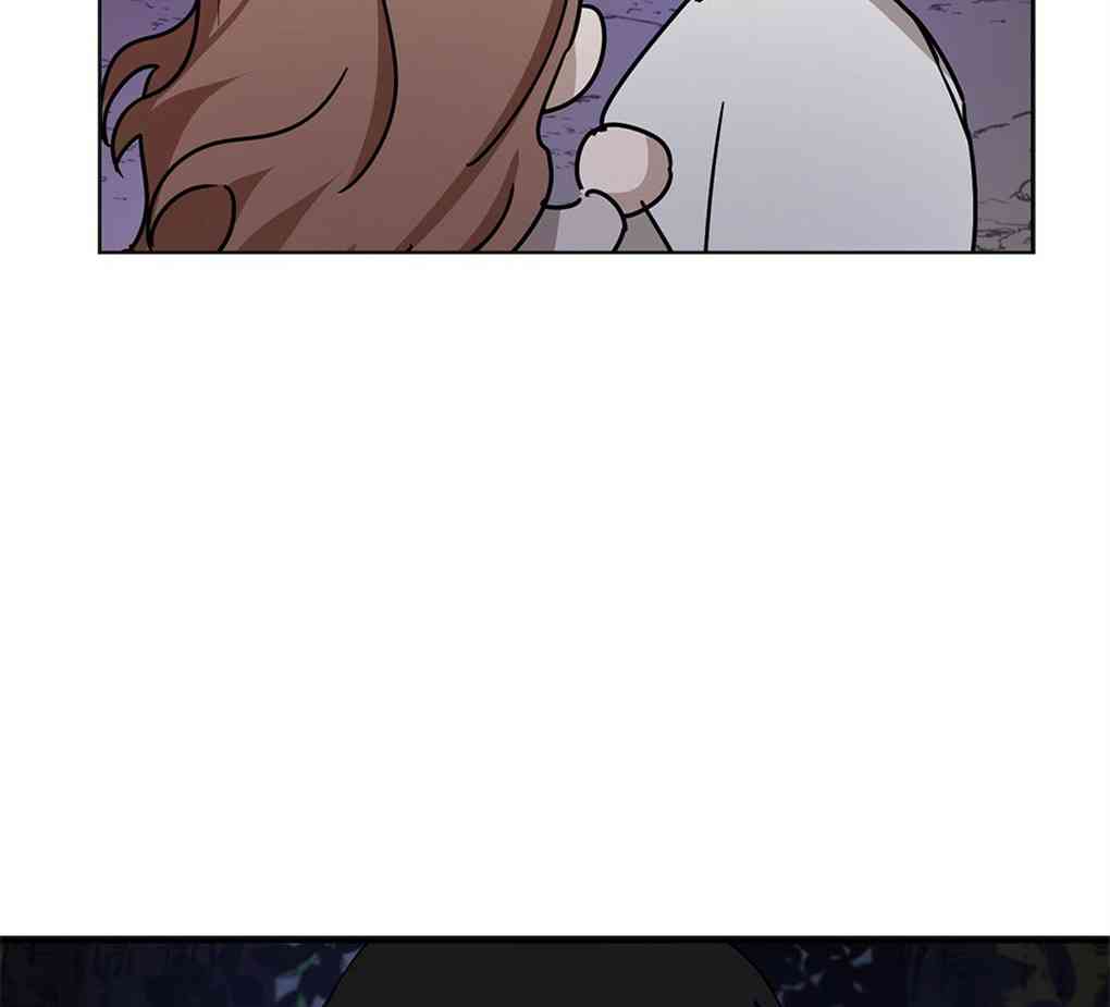 月亮被遮住的日子 7话 第87页