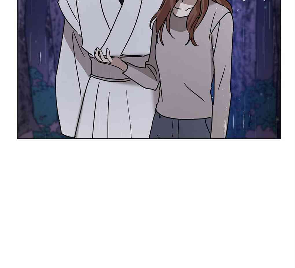 月亮被遮住的日子 7话 第95页