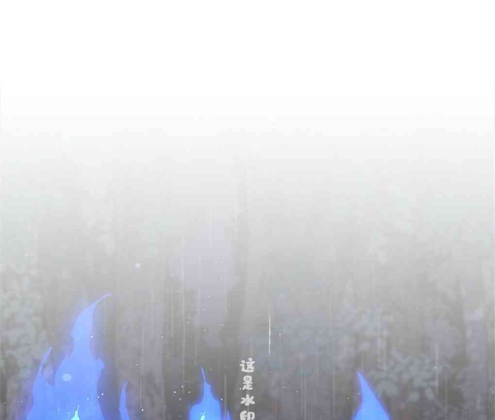 月亮被遮住的日子 7话 第114页