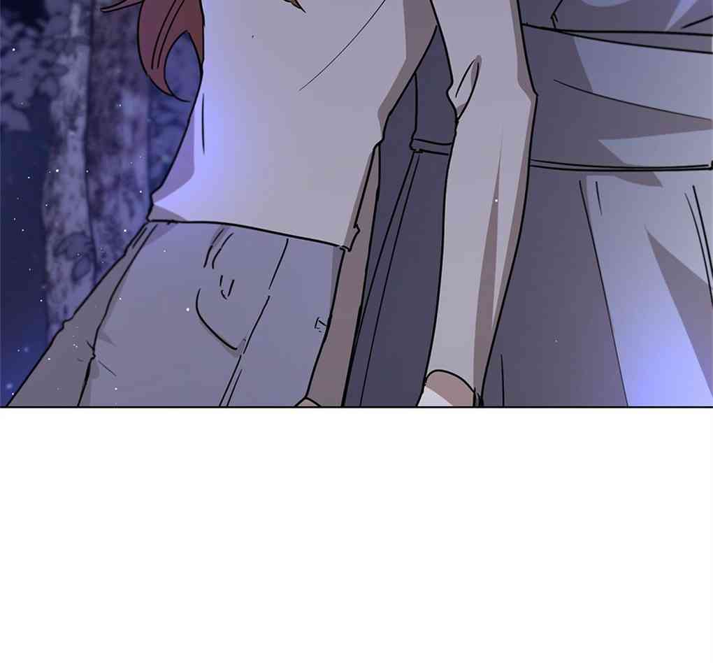 月亮被遮住的日子 8话 第8页