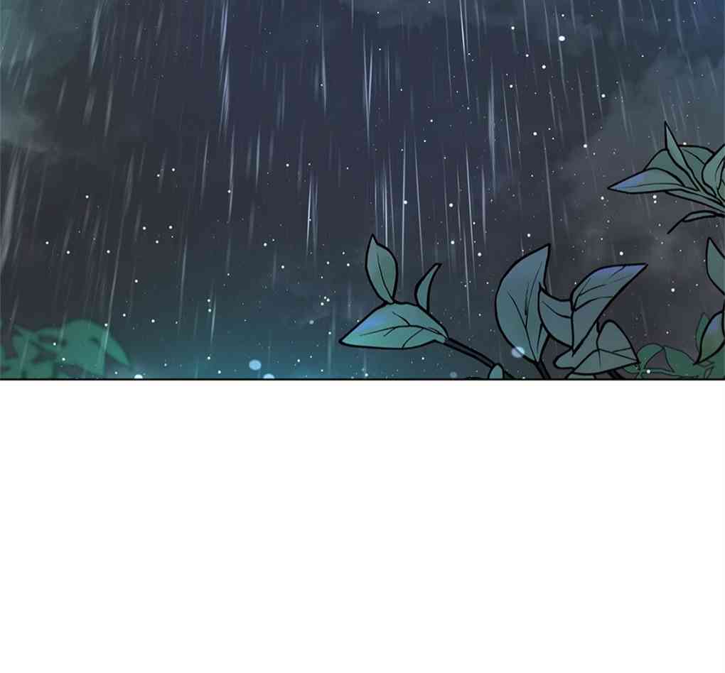 月亮被遮住的日子 8话 第15页