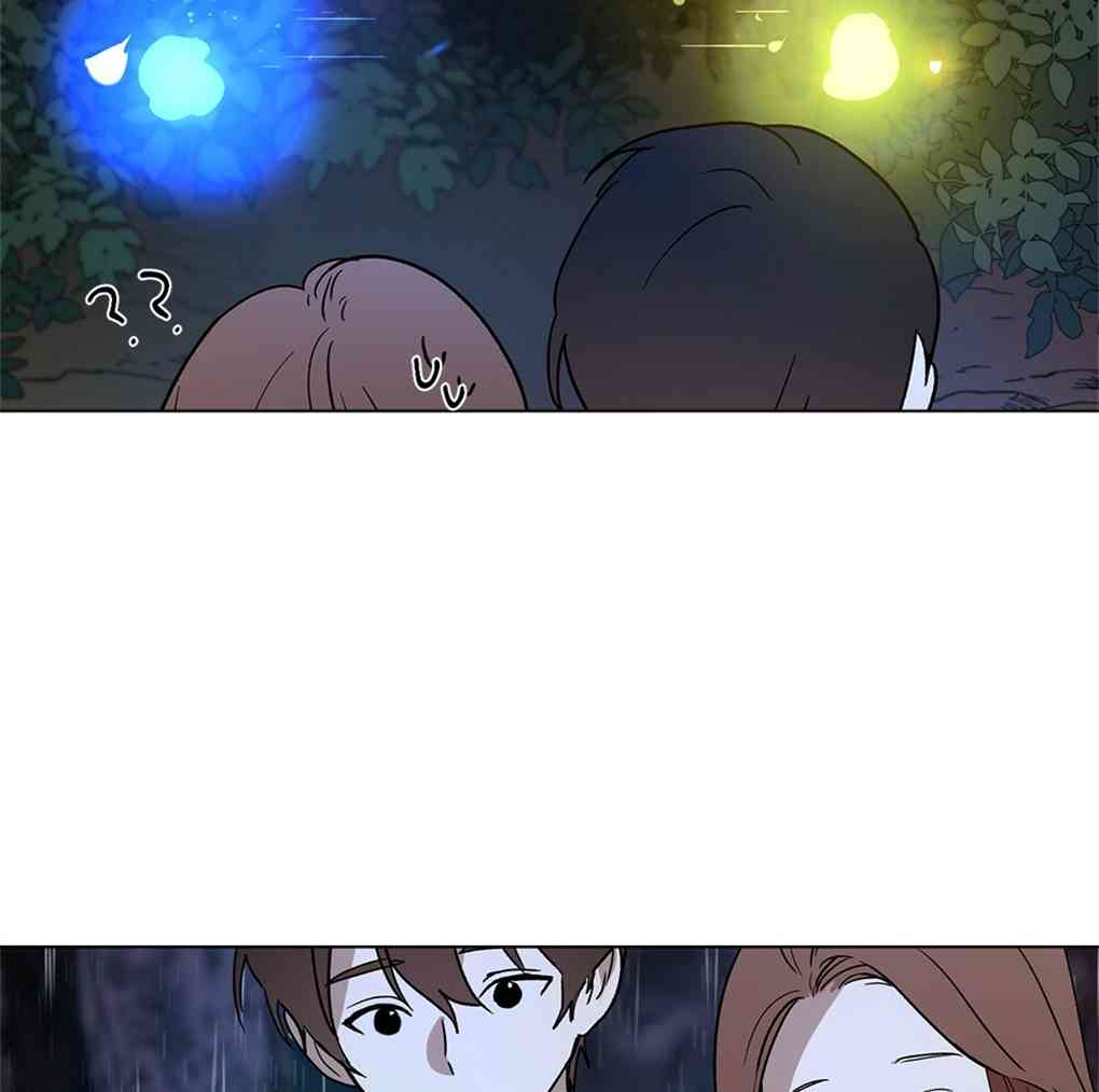 月亮被遮住的日子 8话 第45页