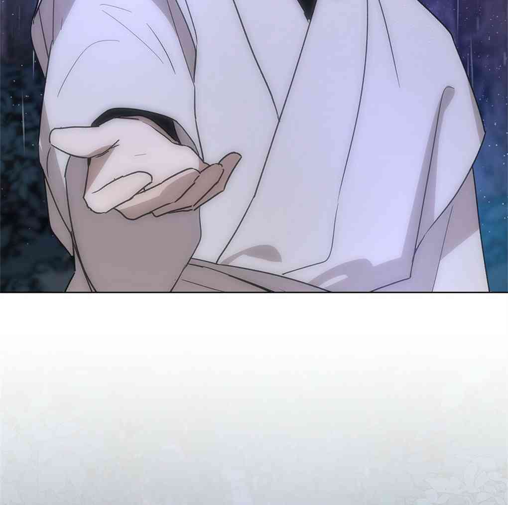 月亮被遮住的日子 8话 第54页