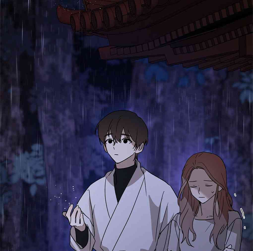 月亮被遮住的日子 8话 第58页