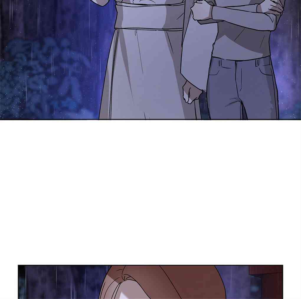 月亮被遮住的日子 8话 第59页