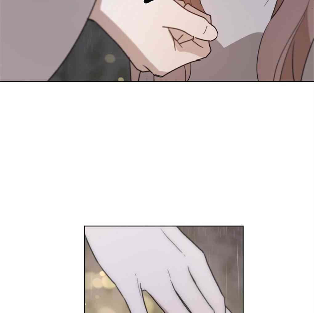 月亮被遮住的日子 8话 第63页