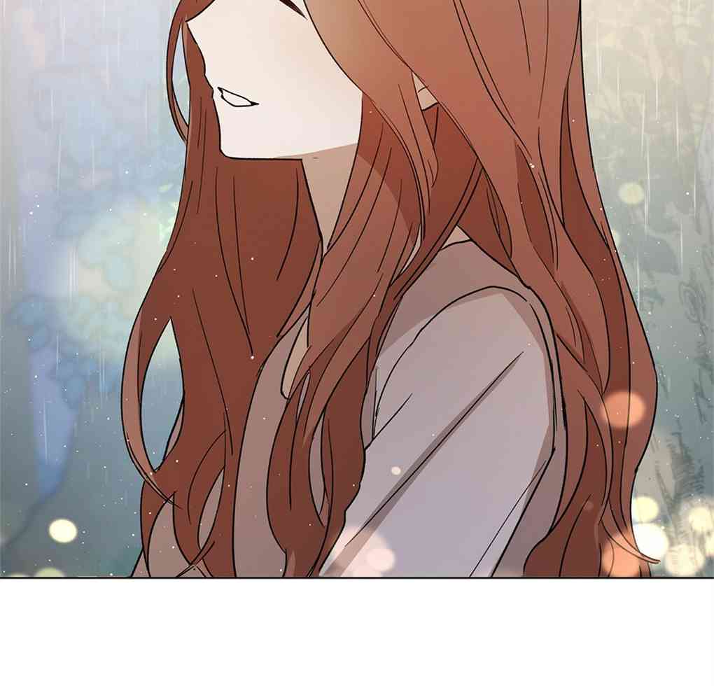 月亮被遮住的日子 8话 第81页