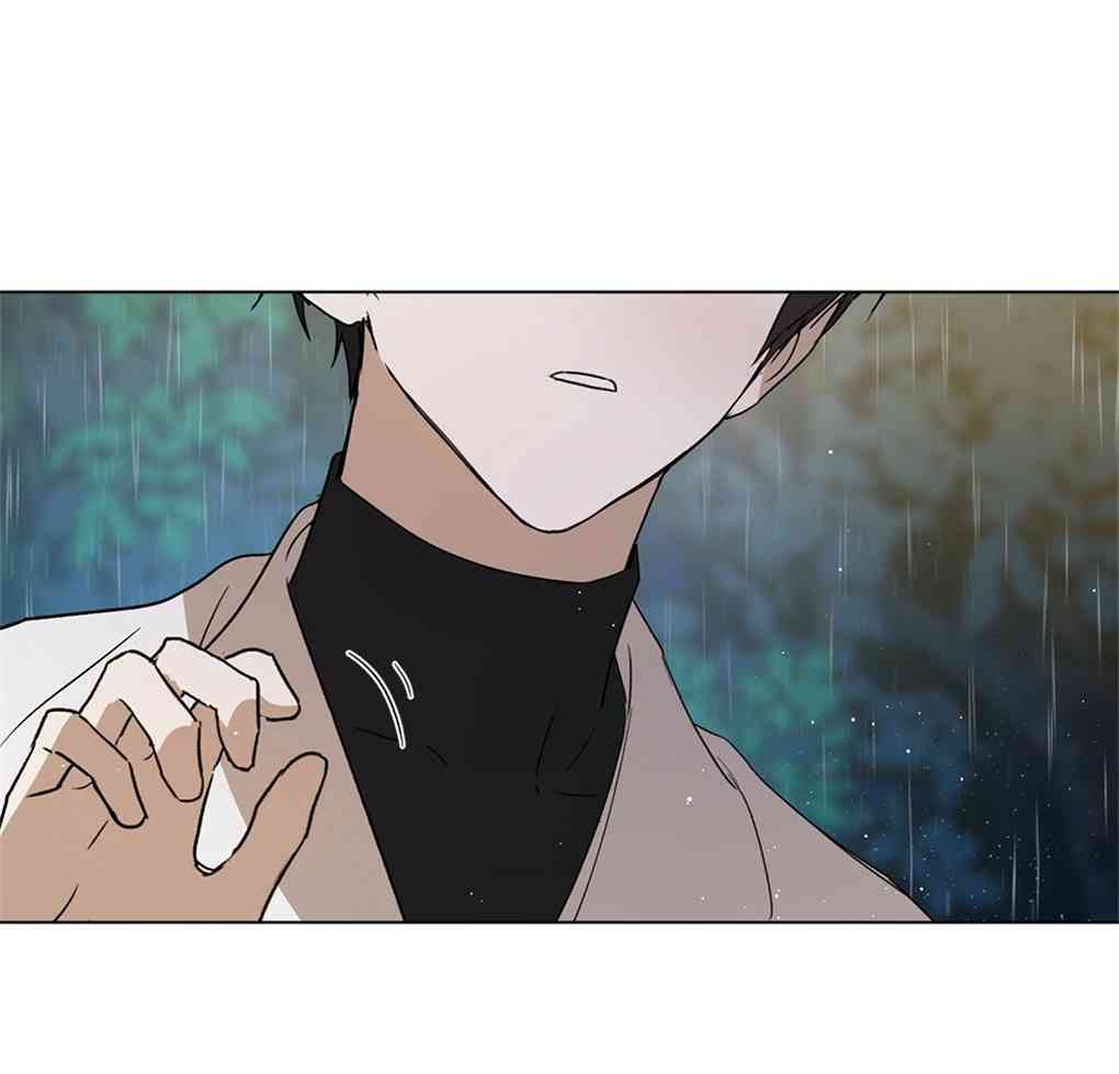 月亮被遮住的日子 8话 第82页