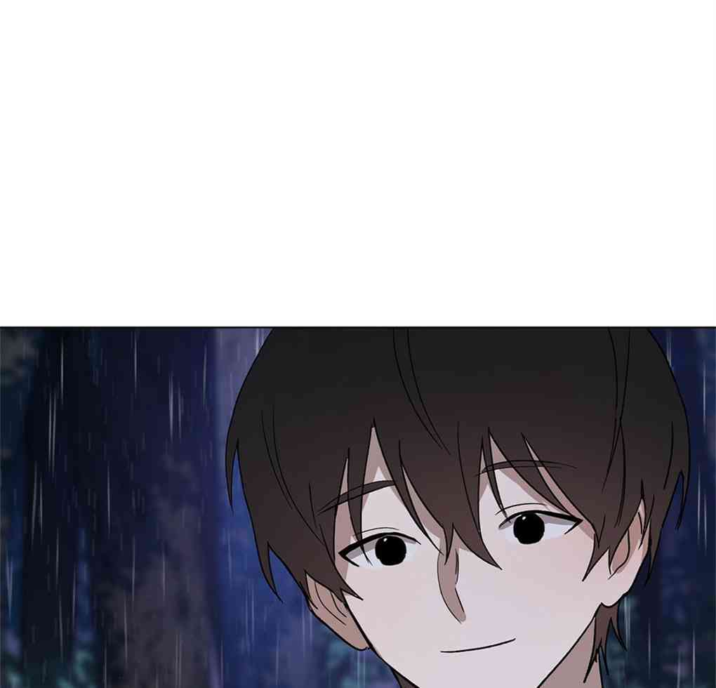 月亮被遮住的日子 8话 第89页