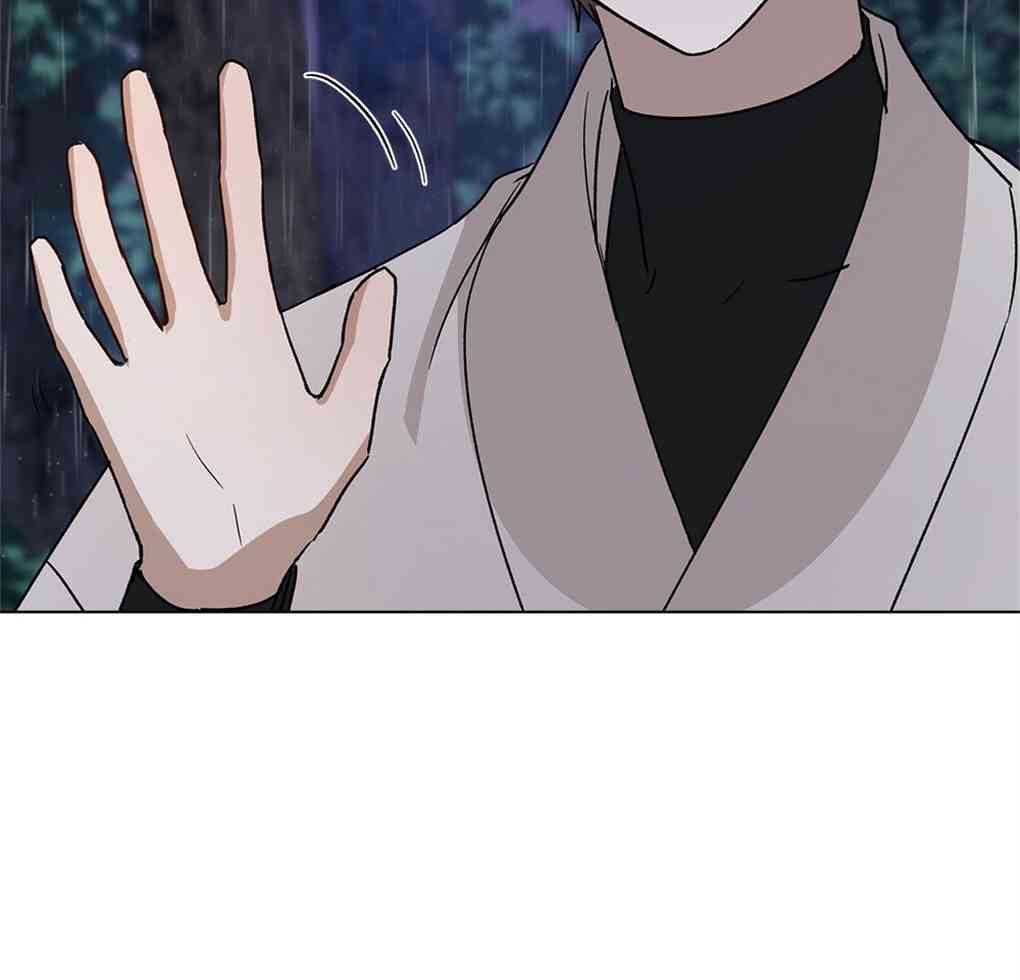 月亮被遮住的日子 8话 第90页