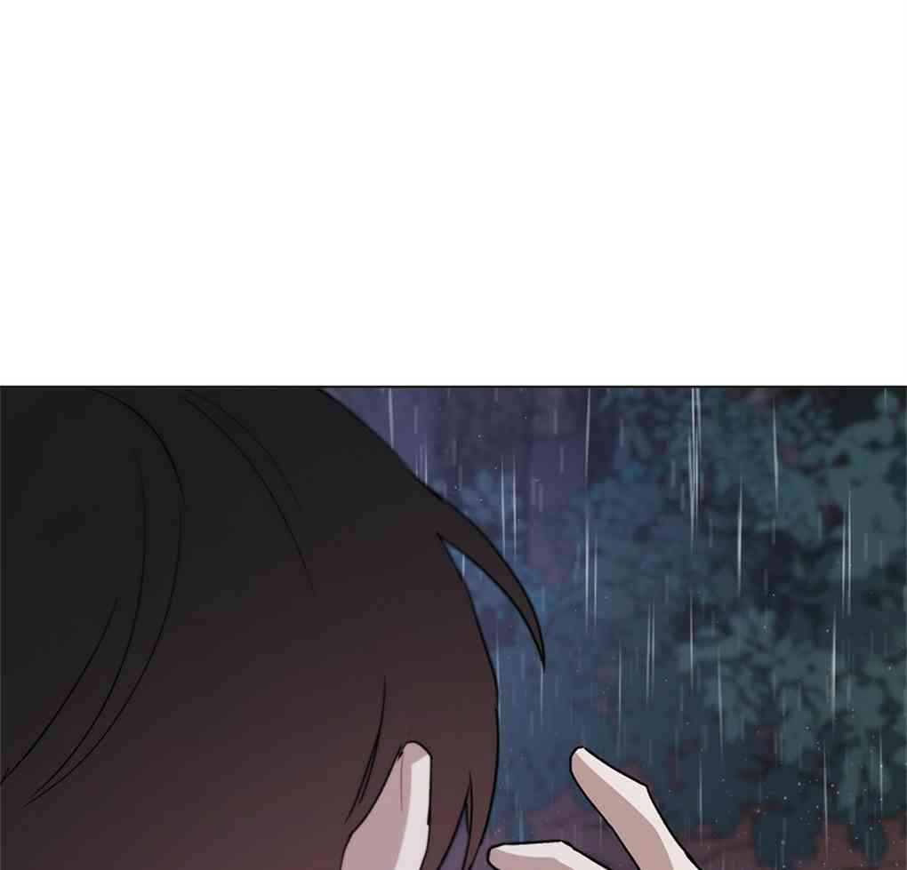 月亮被遮住的日子 8话 第91页