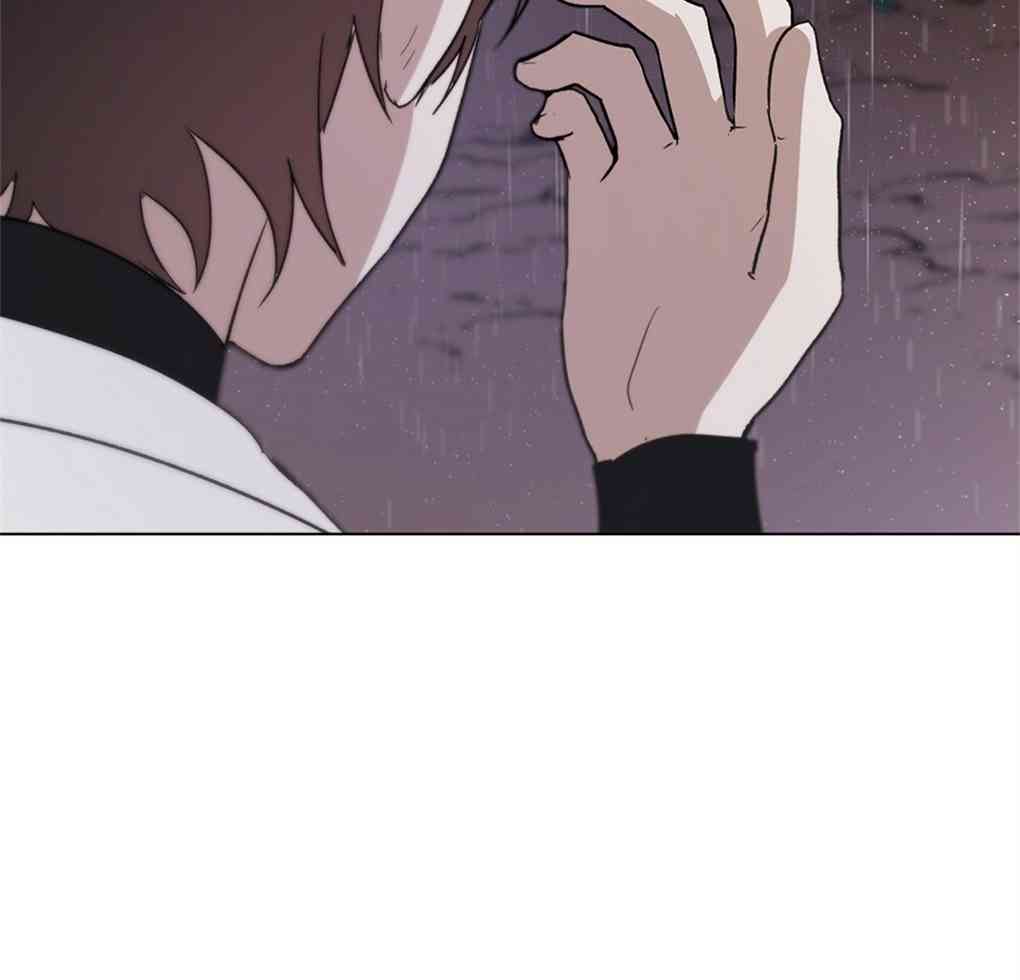 月亮被遮住的日子 8话 第92页