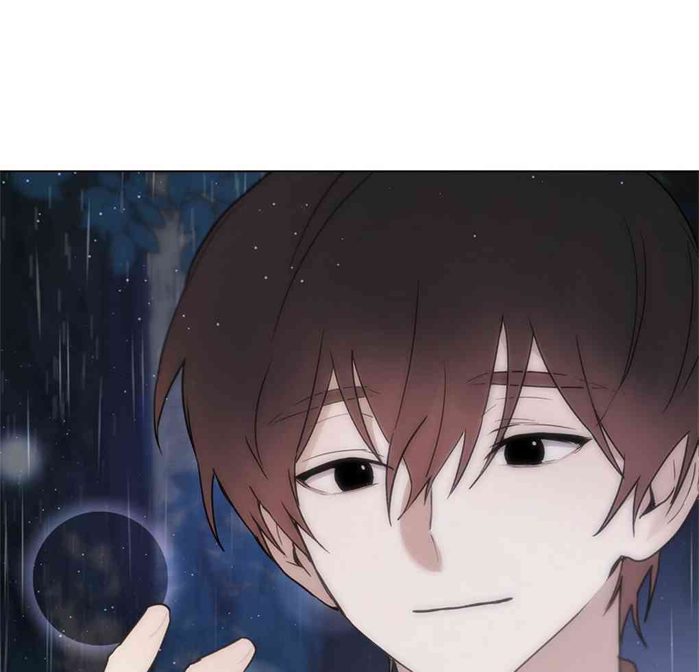 月亮被遮住的日子 8话 第93页