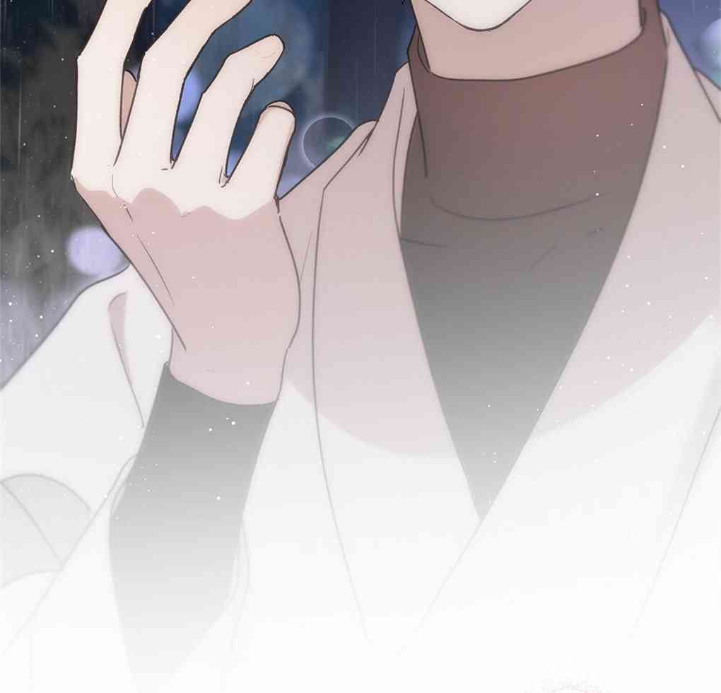 月亮被遮住的日子 8话 第94页