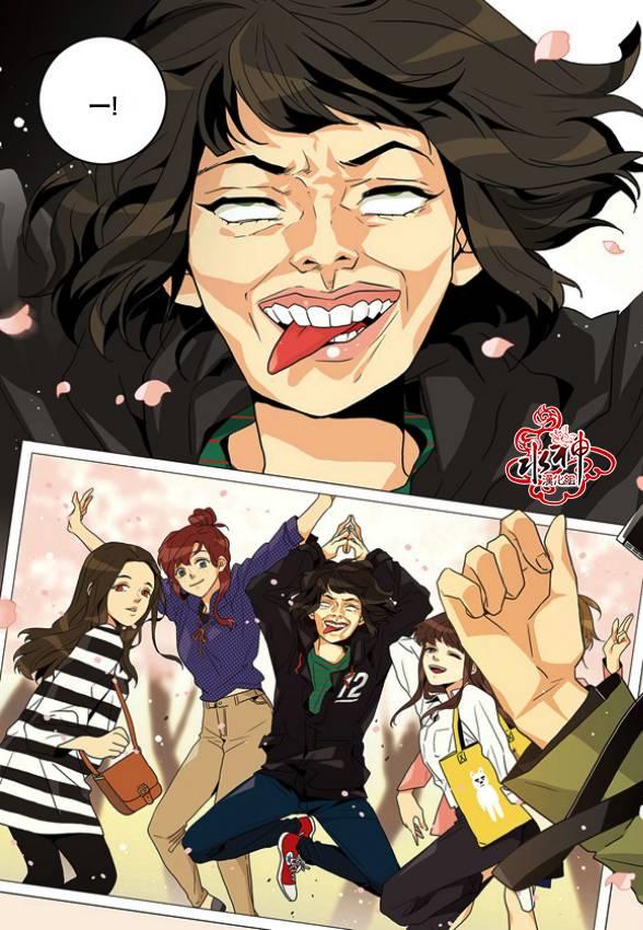 英秀的春天1话图