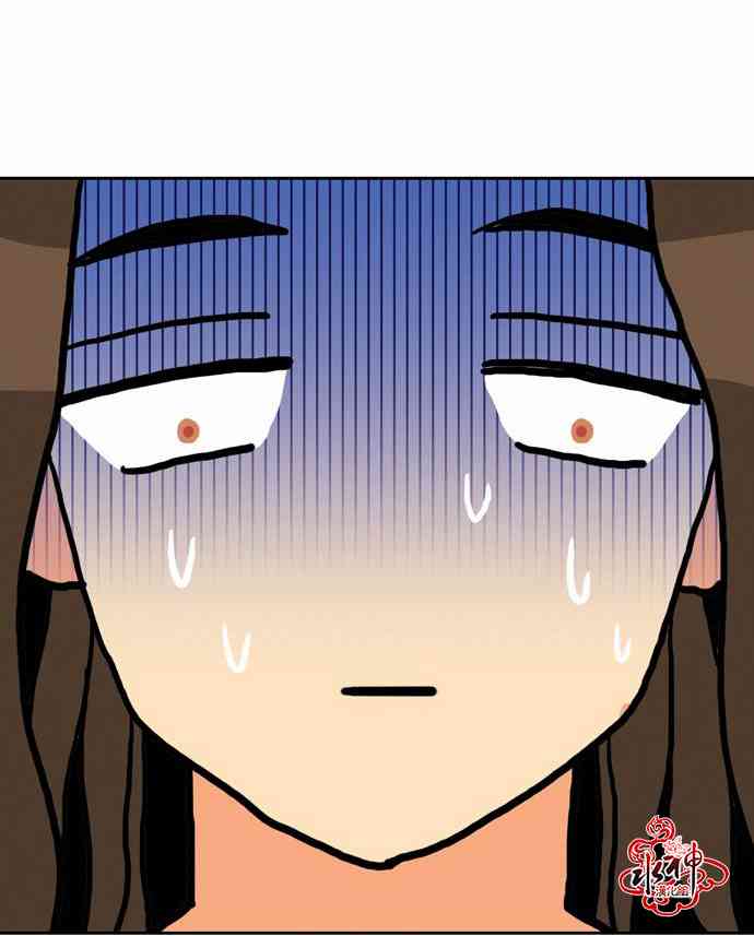 英秀的春天10话图