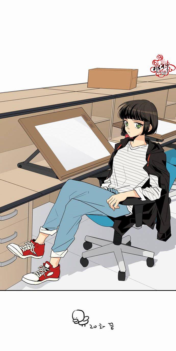 英秀的春天 12话 第39页