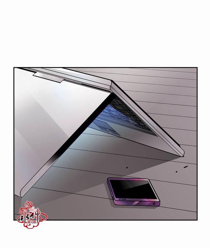 英秀的春天 15话 第23页