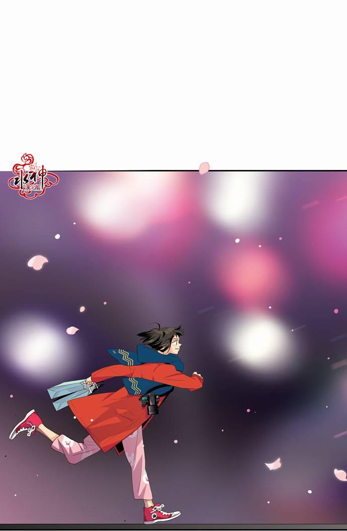 英秀的春天 15话 第46页