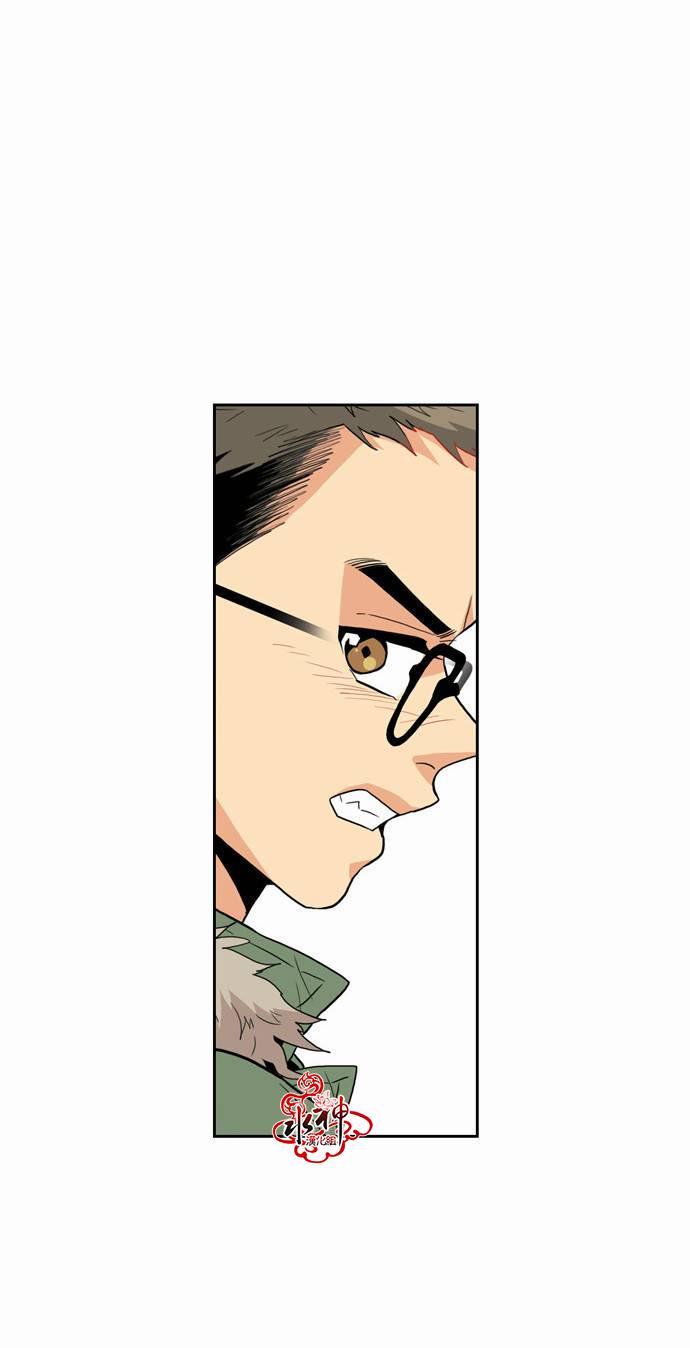 英秀的春天 17话 第15页