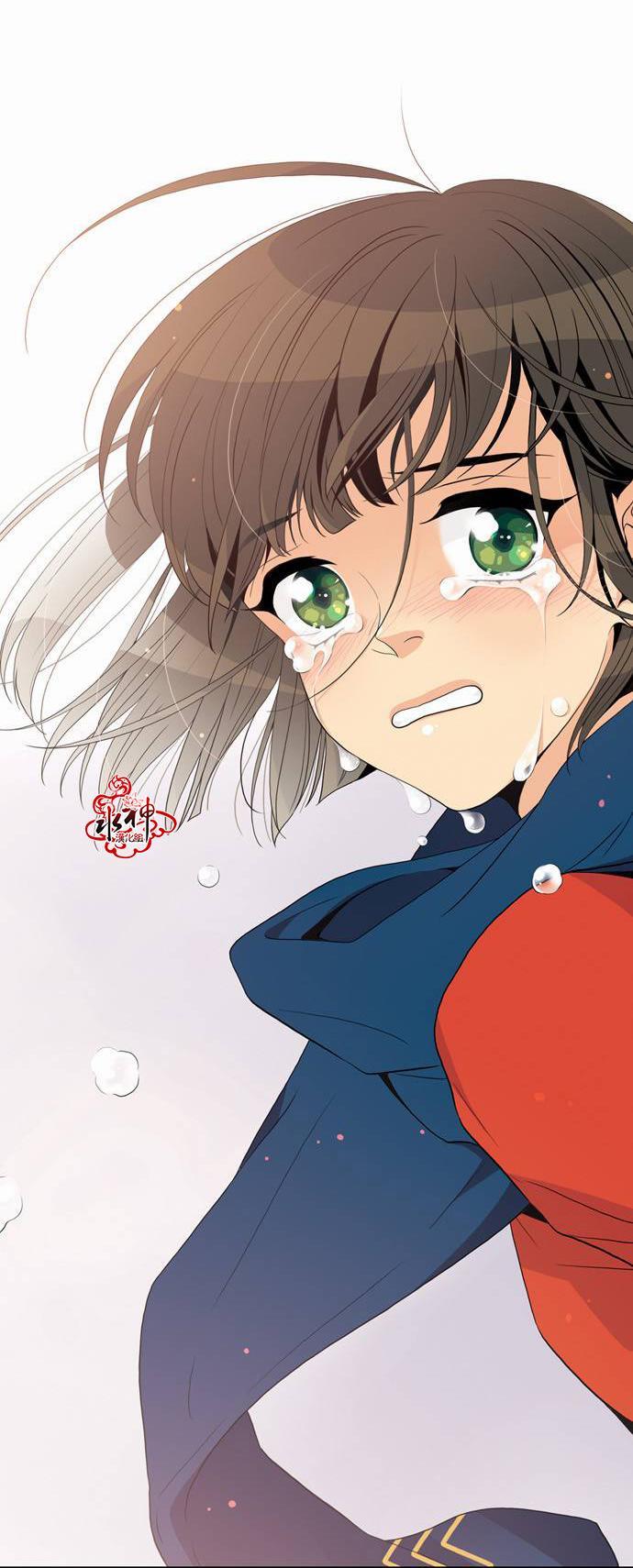 英秀的春天 17话 第24页