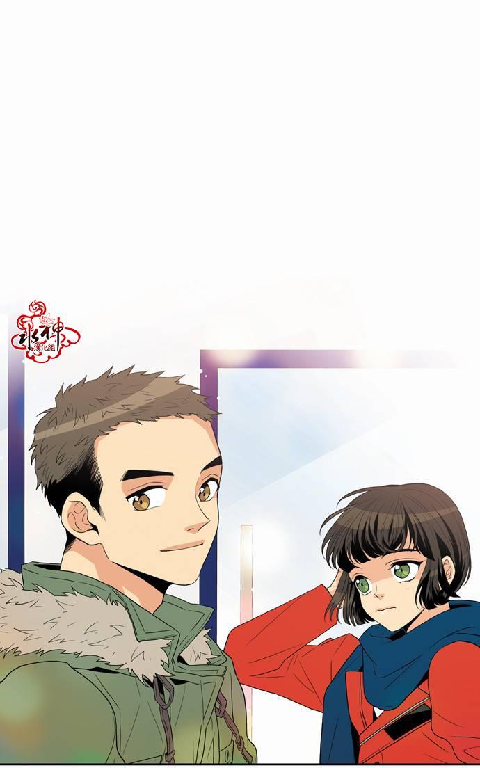 英秀的春天 18话 第20页