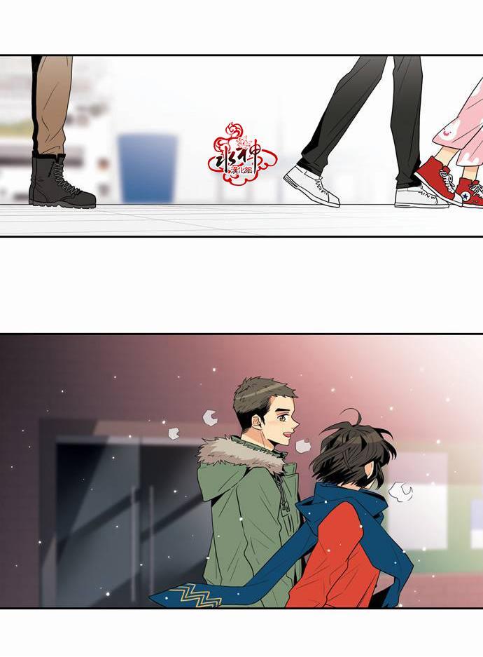 英秀的春天 18话 第24页