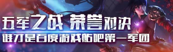 英秀的春天 2话 第5页