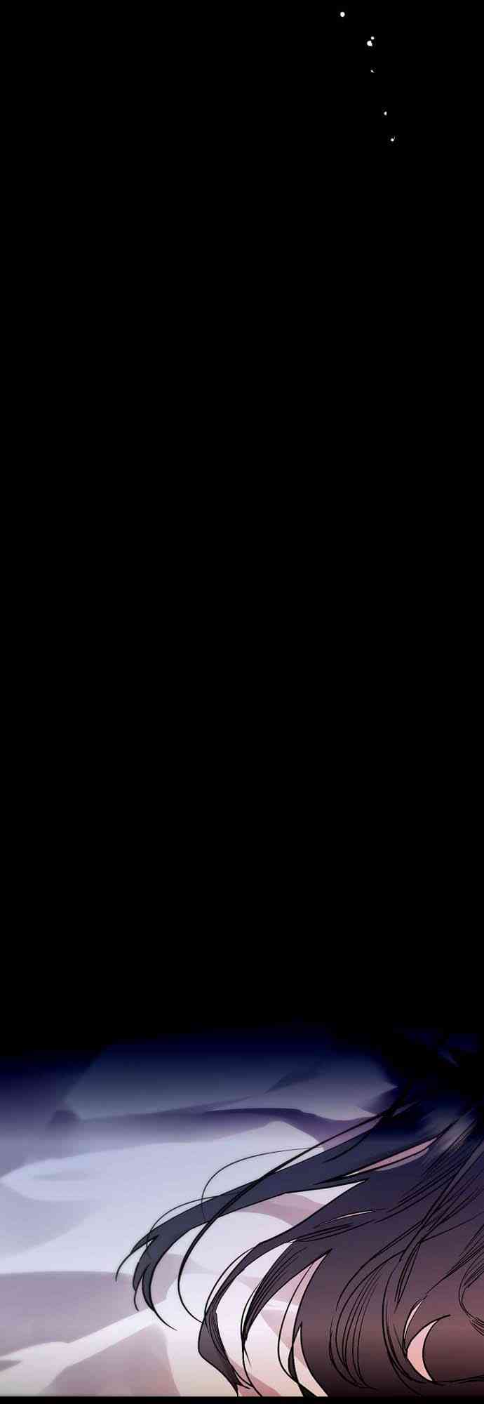 阳光男主被召唤 1话 第32页