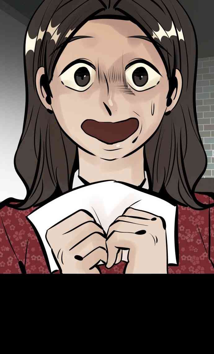 养育成才 1话 第23页