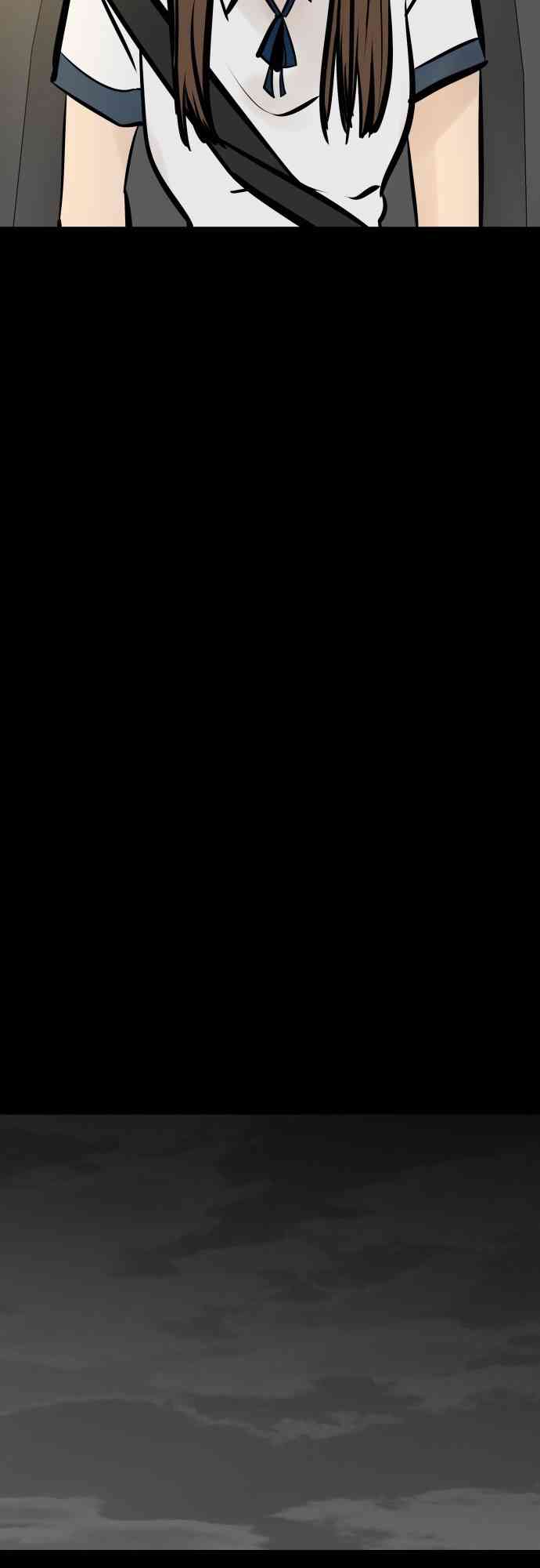 养育成才 1话 第31页