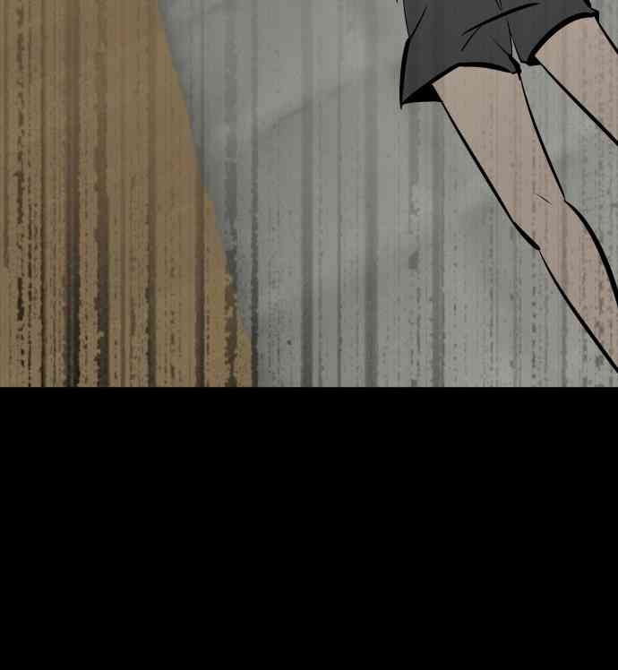 养育成才 1话 第50页