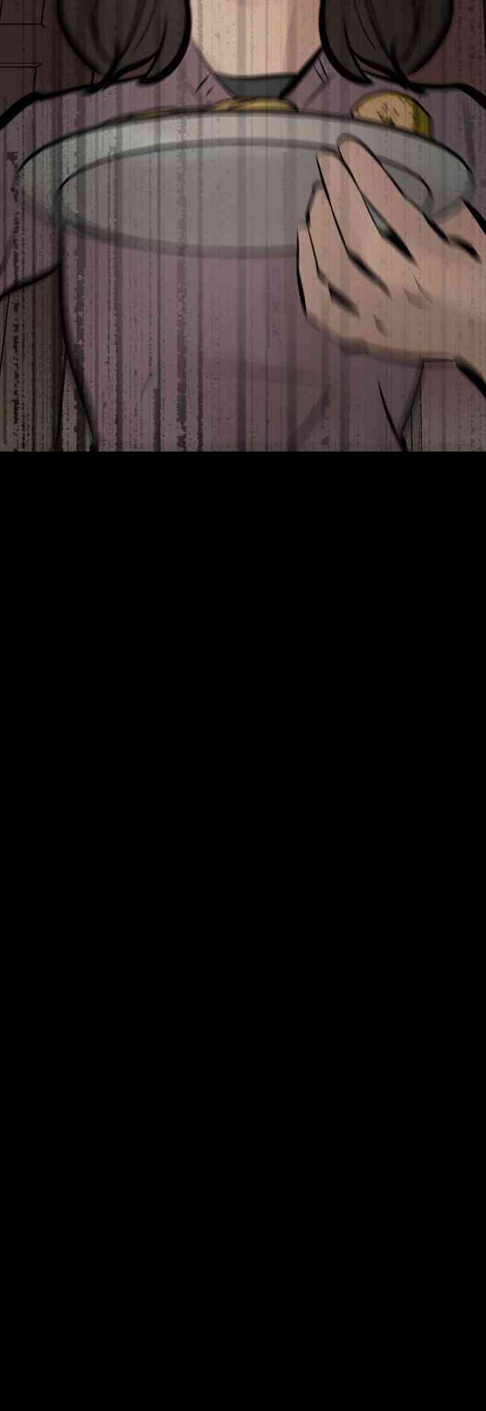 养育成才 1话 第52页