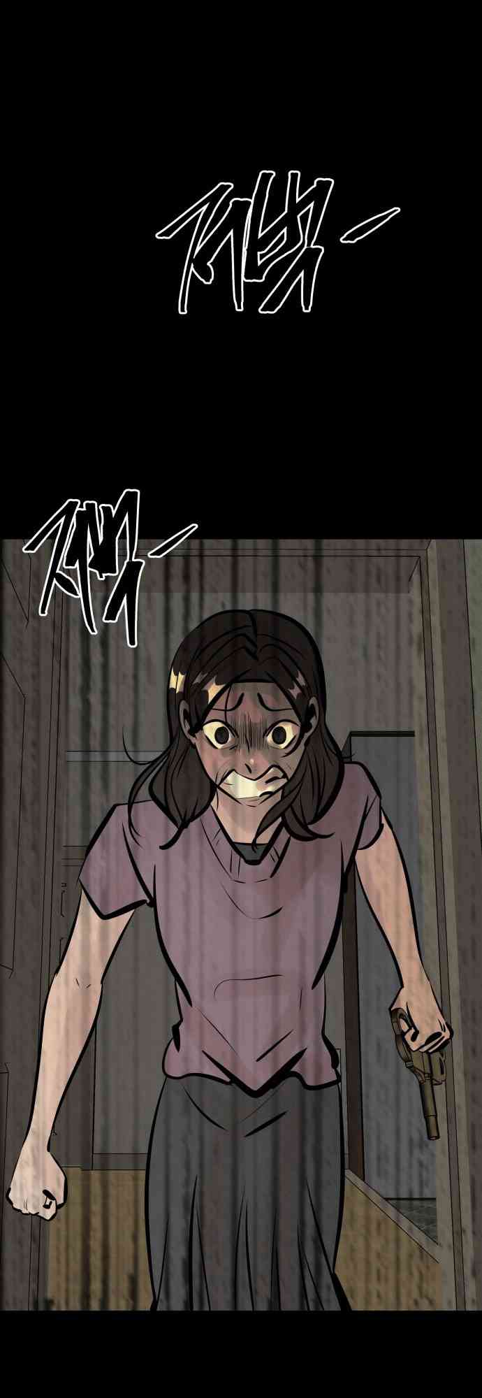 养育成才 1话 第54页