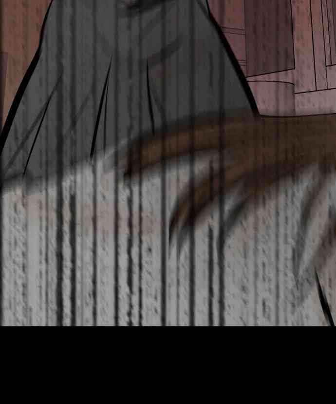 养育成才 1话 第56页