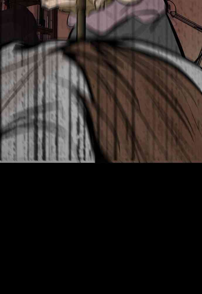 养育成才 1话 第58页