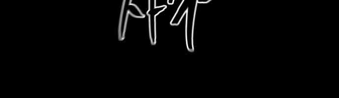 养育成才 1话 第88页