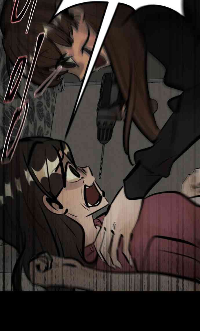 养育成才 1话 第125页