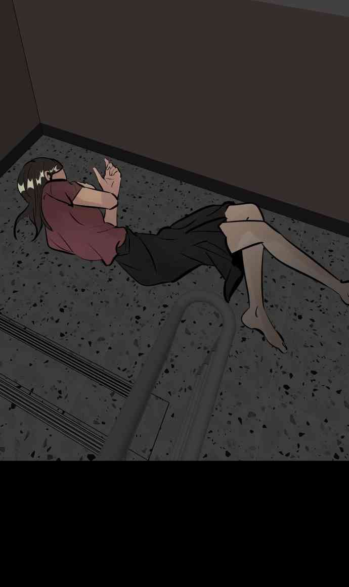 养育成才 1话 第172页