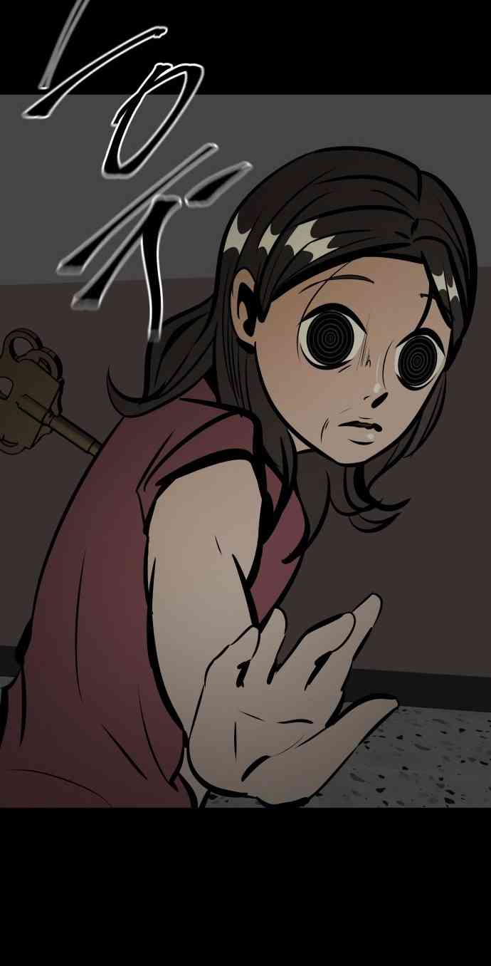 养育成才 1话 第182页