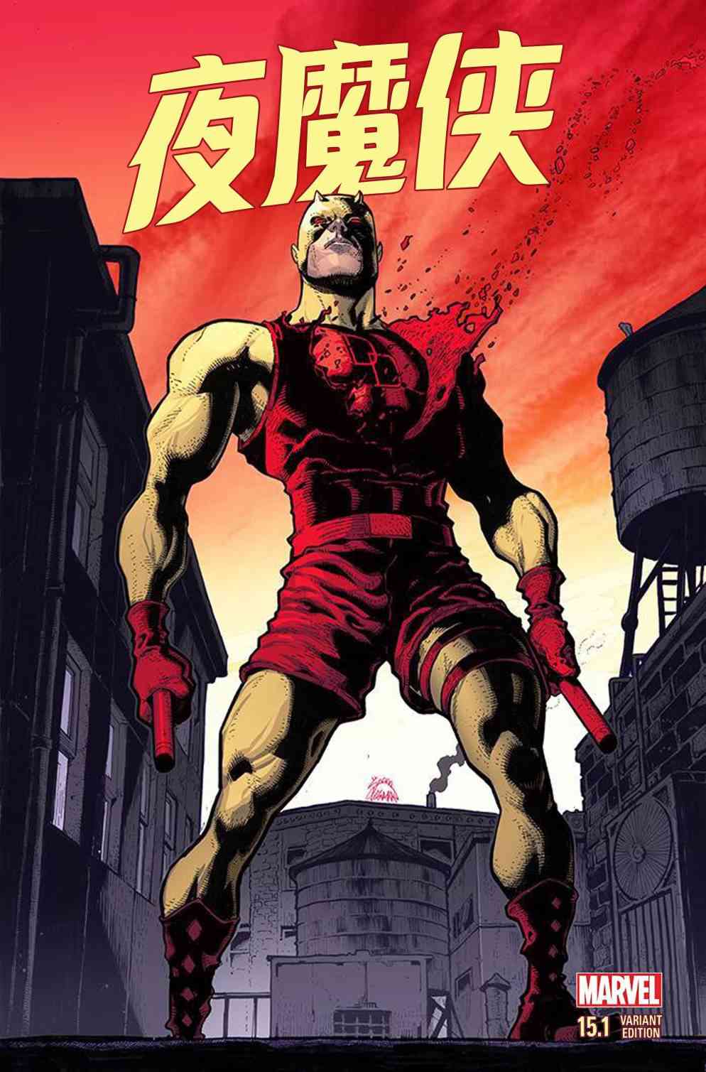 夜魔侠v415.1卷图