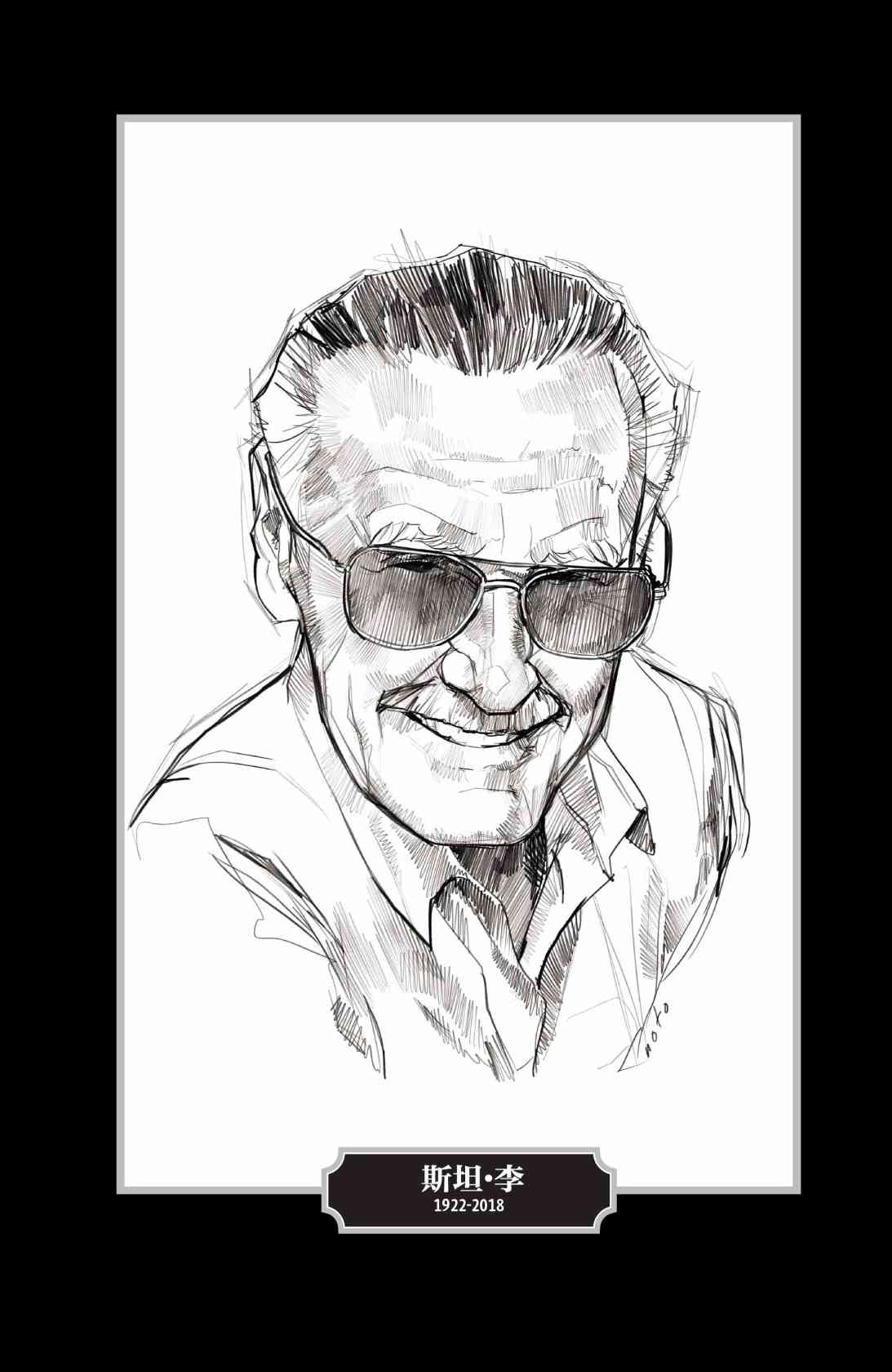 友好邻居蜘蛛侠V21卷图