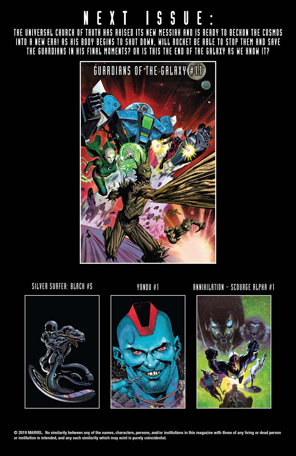 银河护卫队V5 10卷 第21页