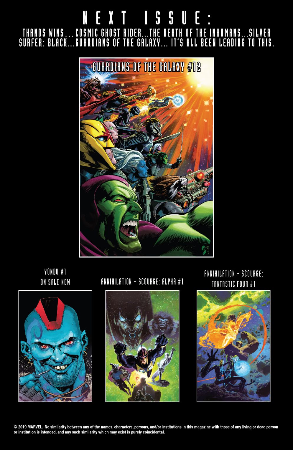 银河护卫队V5 11卷 第20页