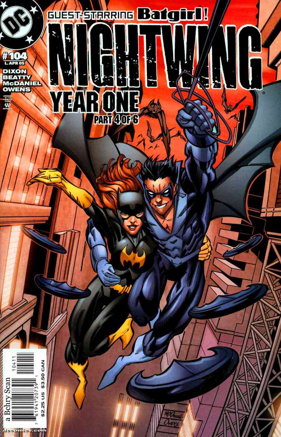 夜翼：第一年 4卷 第0页