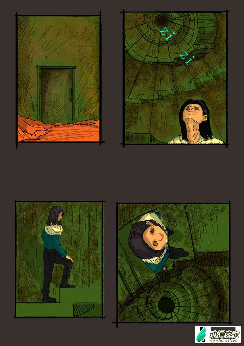 亚瑟王之死3话图