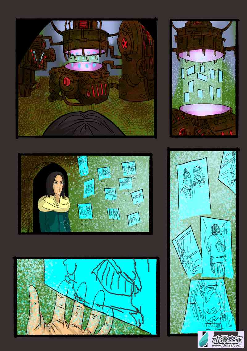 亚瑟王之死3话图