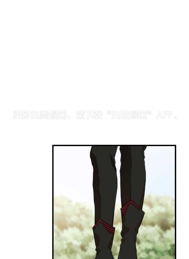 勇者的奴役日记第50话图